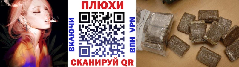 где купить наркотик  Тавда  ГАШ Изолятор 