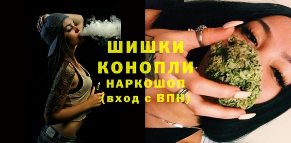 меф Аркадак