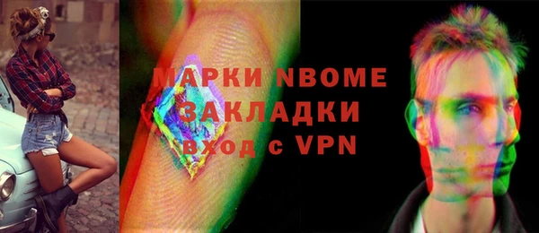 меф Аркадак