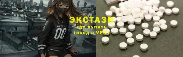 крисы Арсеньев