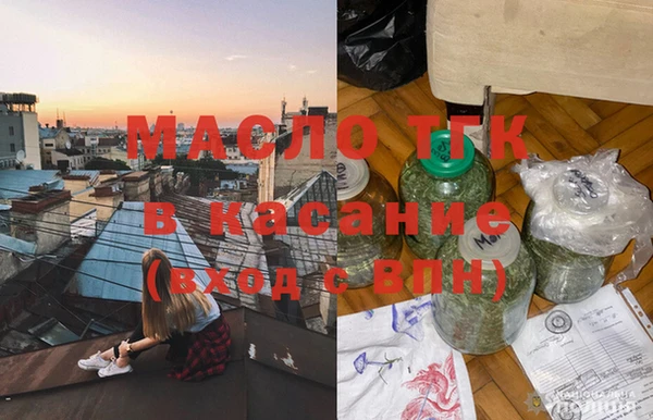 крисы Арсеньев