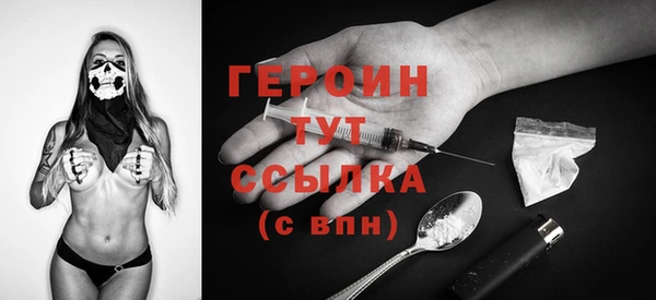 крисы Арсеньев
