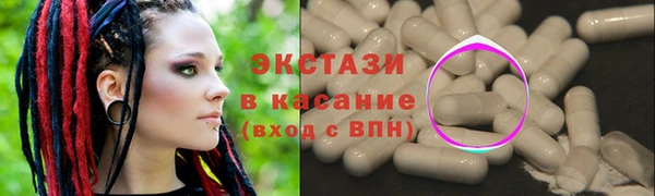 крисы Арсеньев