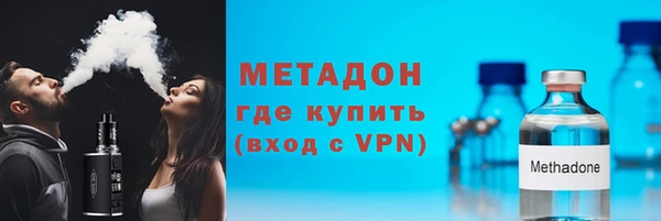 меф Аркадак