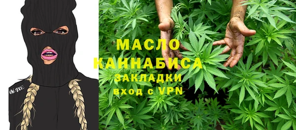 меф Аркадак