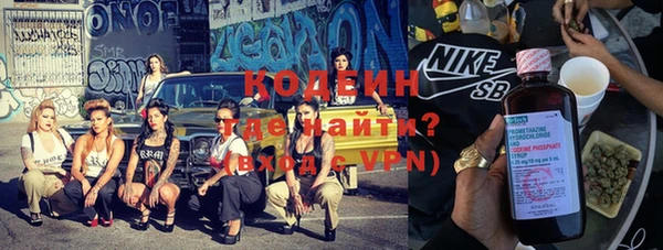 крисы Арсеньев