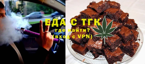 крисы Арсеньев