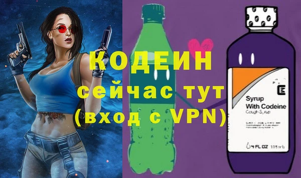 меф Аркадак