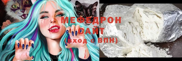 крисы Арсеньев