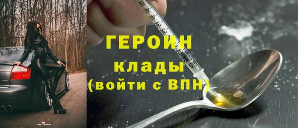 крисы Арсеньев