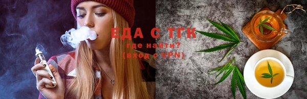меф Аркадак
