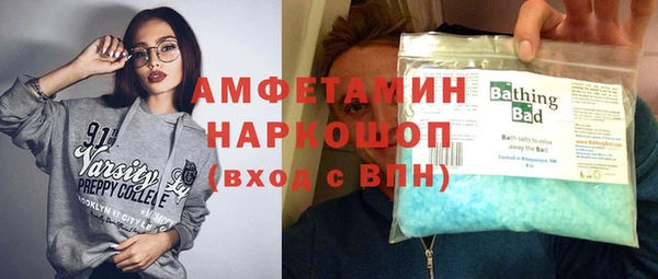 меф Аркадак