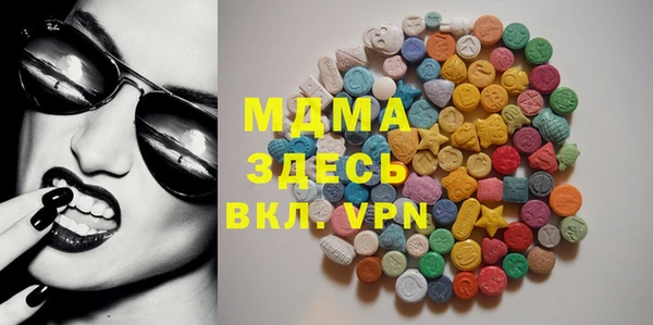марихуана Алагир