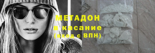 крисы Арсеньев