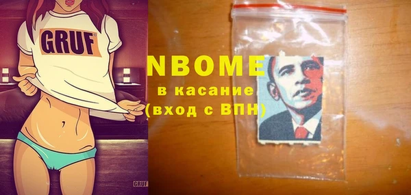 меф Аркадак