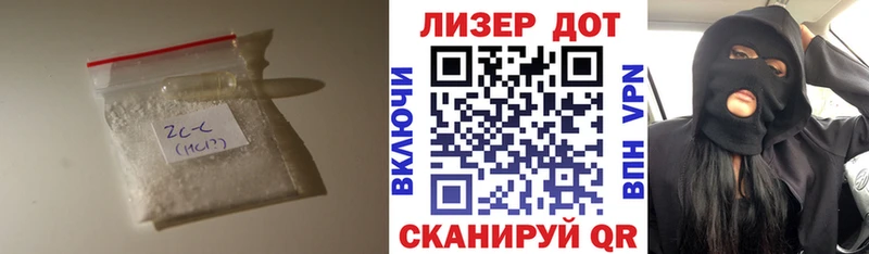 Лсд 25 экстази ecstasy Тавда