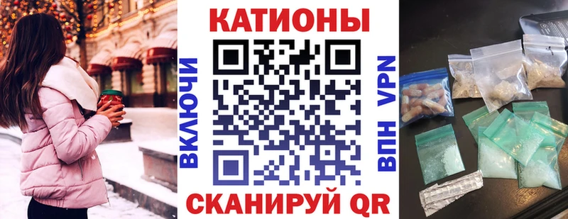 МЕФ VHQ  Тавда 